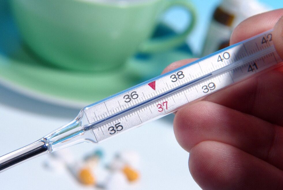 If the body temperature is higher than 39°C, the examination of prostate secretion will be incorrect