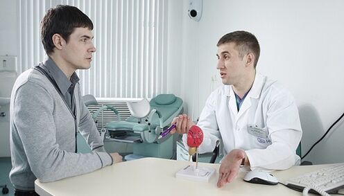 Doctors use device to treat prostatitis
