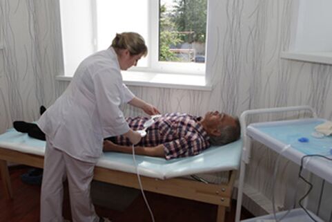 Prostatitis Hardware Treatment