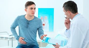 Symptoms of male prostatitis